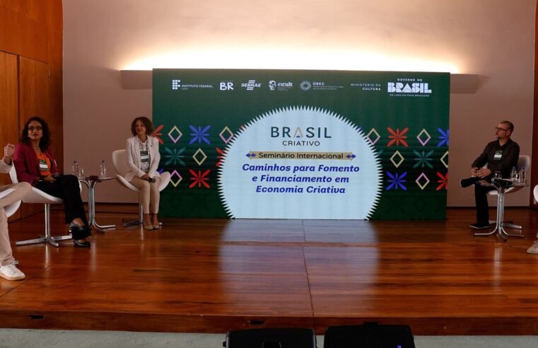 Decreto interministerial deve desenhar política de economia criativa