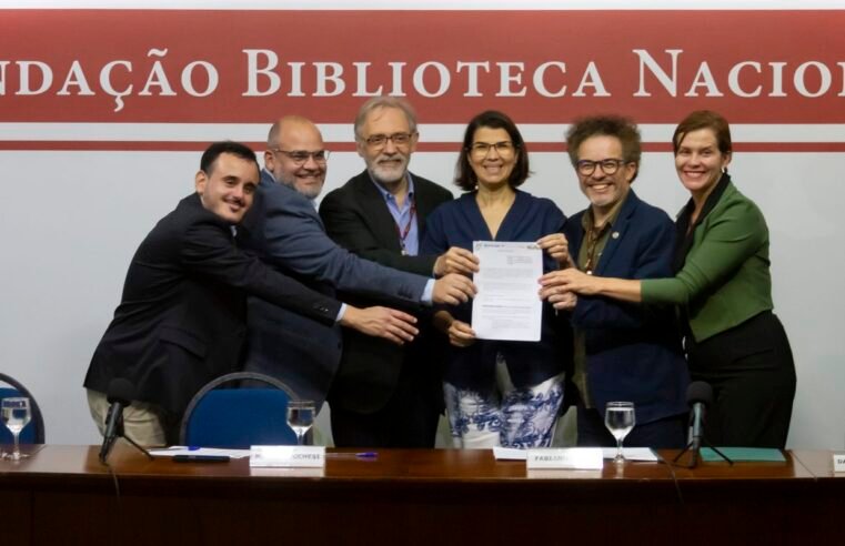 MinC lança plataforma para cadastramento de bibliotecas estaduais 