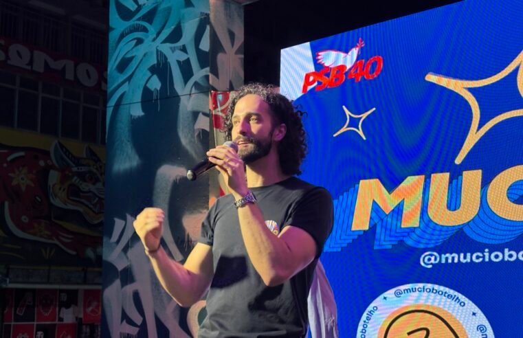 Múcio Botelho lança pré-candidatura na cena cultural do Conic