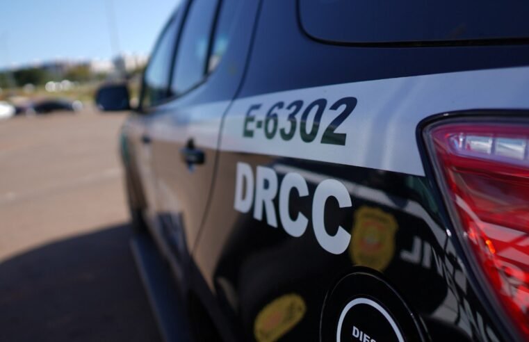 Operação mira grupo suspeito de desviar R$ 5,5 milhões via PIX e ocultar dinheiro em criptomoedas