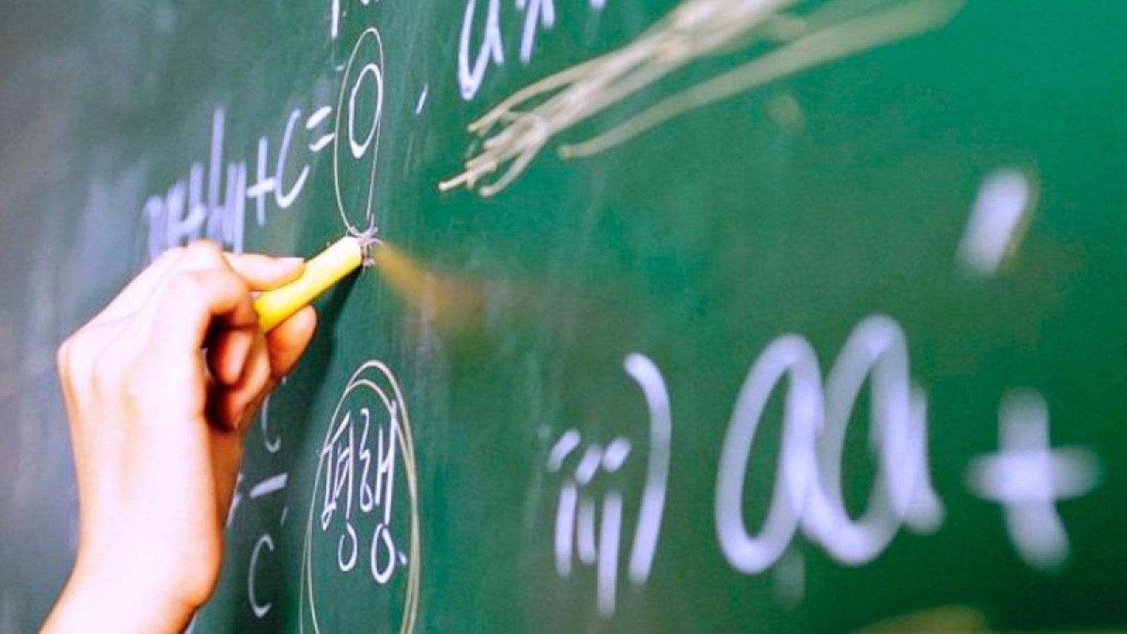 Orgulho LGBT: professora trans na Papuda defende a educação como espaço seguro