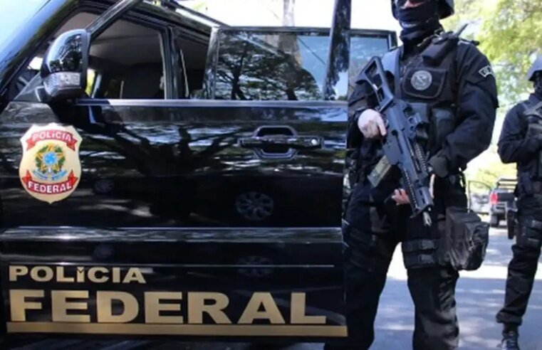 PF combate tráfico internacional de drogas por rotas marítimas