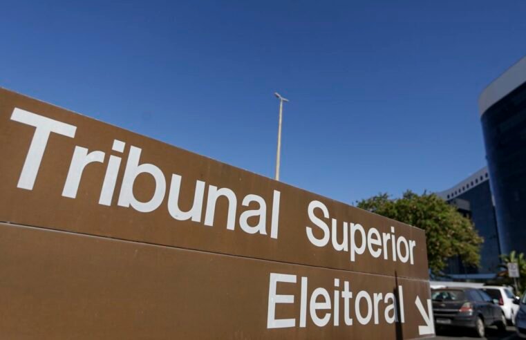 PL receberá maior fatia do fundo eleitoral para campanhas do TSE