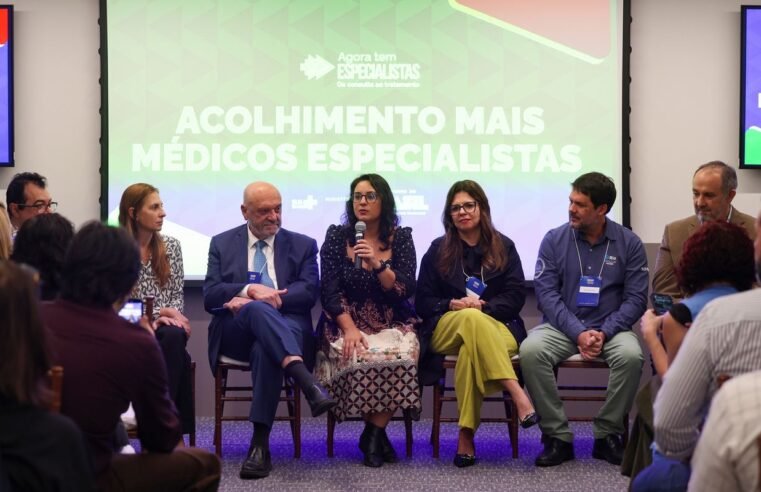Projeto Mais Médicos Especialistas recebe 50 profissionais no Rio