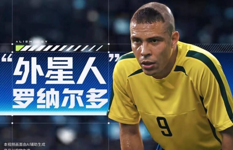 Ronaldo Fenômeno versão 2002 vira estrela em propaganda de bebida na China