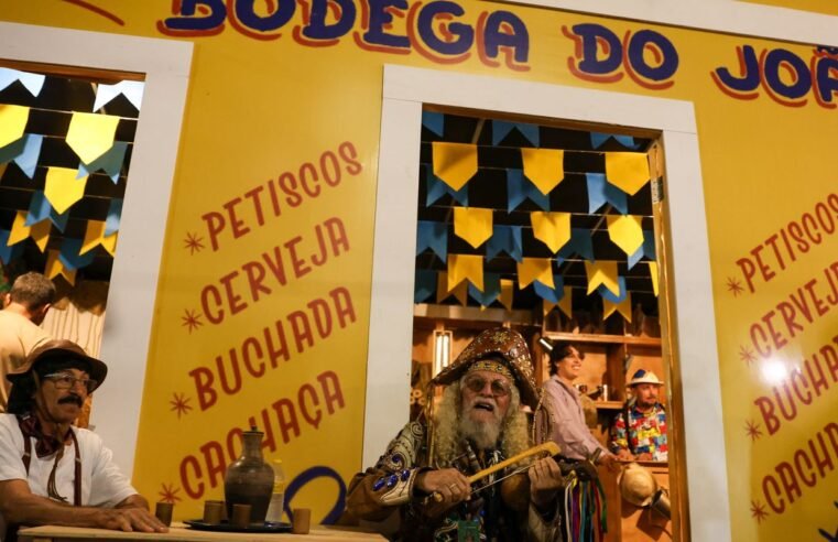 TV Brasil exibe festas de São João do Nordeste neste sábado