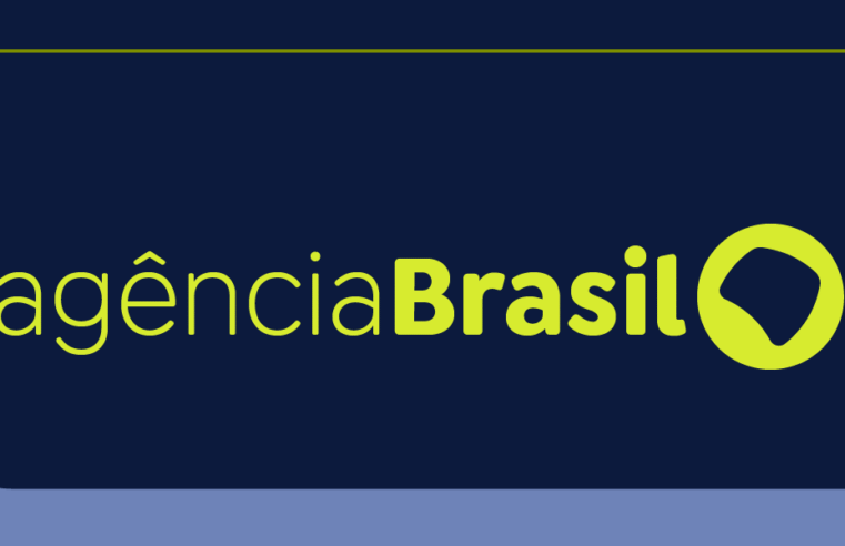Agência Brasil segue regras do TSE durante período de defeso eleitoral