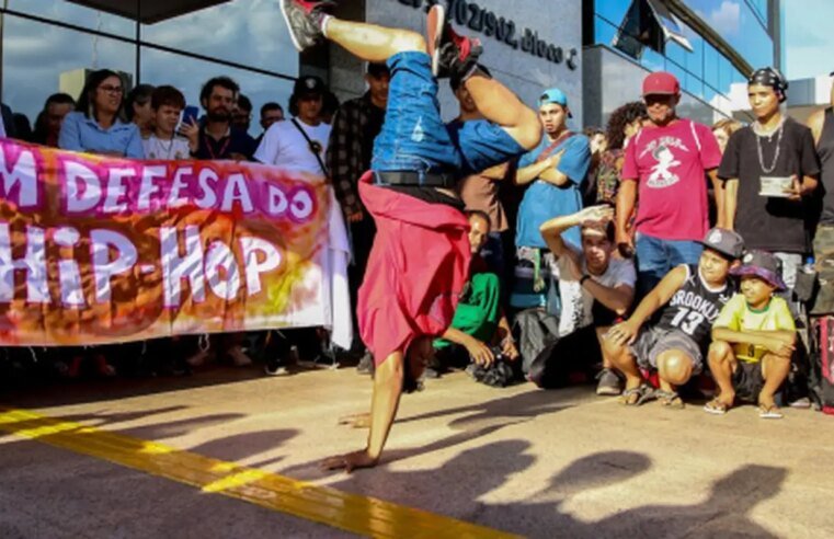 Câmara reconhece hip hop como manifestação da cultura nacional