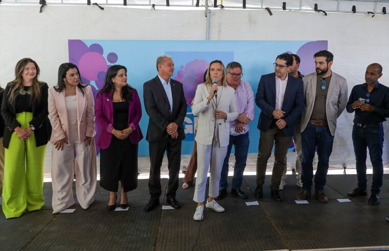 Caps II do Cruzeiro ganha nova sede e amplia atendimento