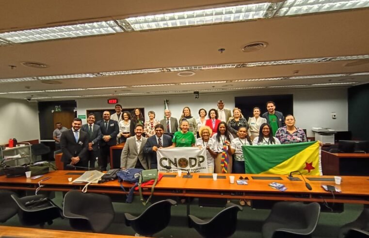 Defensoria Pública do DF destaca papel das ouvidorias e da participação popular no acesso à justiça