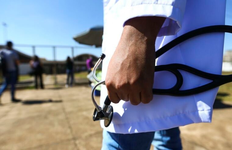 Enare: inscrição para residência com pré-requisito termina na 4ª feira