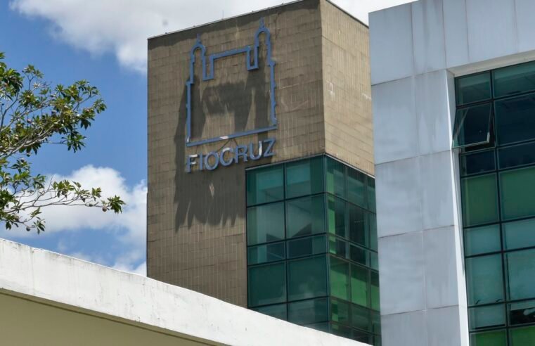Fiocruz e farmacêutica assinam acordo sobre novo antirretroviral