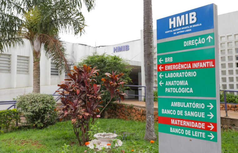 Hmib terá reforma de R$ 8,6 milhões no centro obstétrico