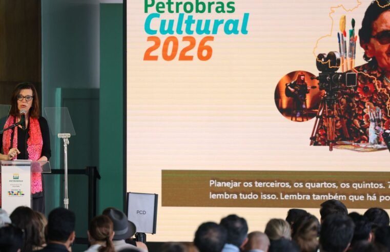 Inscrições para a Seleção Petrobras Cultural terminam nesta sexta