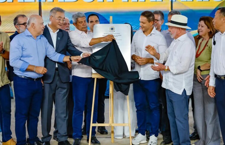 Lula alerta para possível especulação imobiliária em Itaparica, Bahia