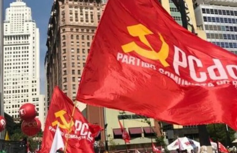 PCdoB oficializa apoio à candidatura de Lula