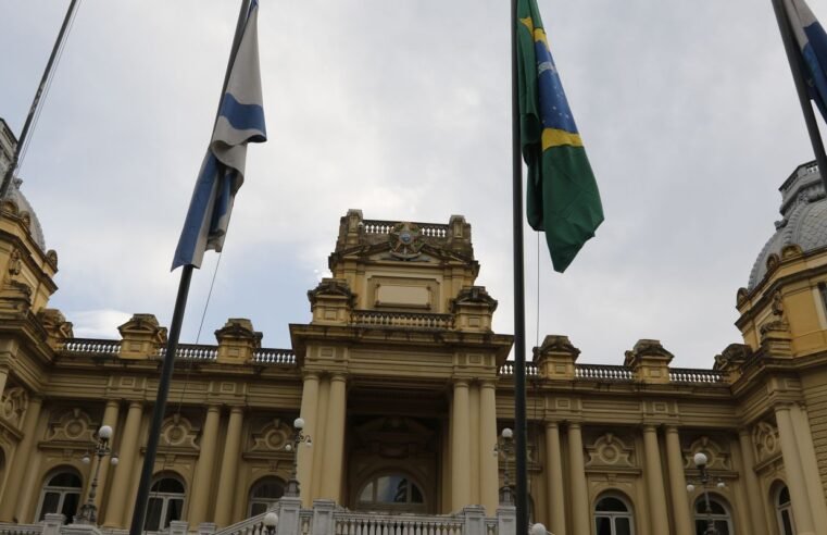 Rio de Janeiro funde secretarias de Agricultura e de Pesca