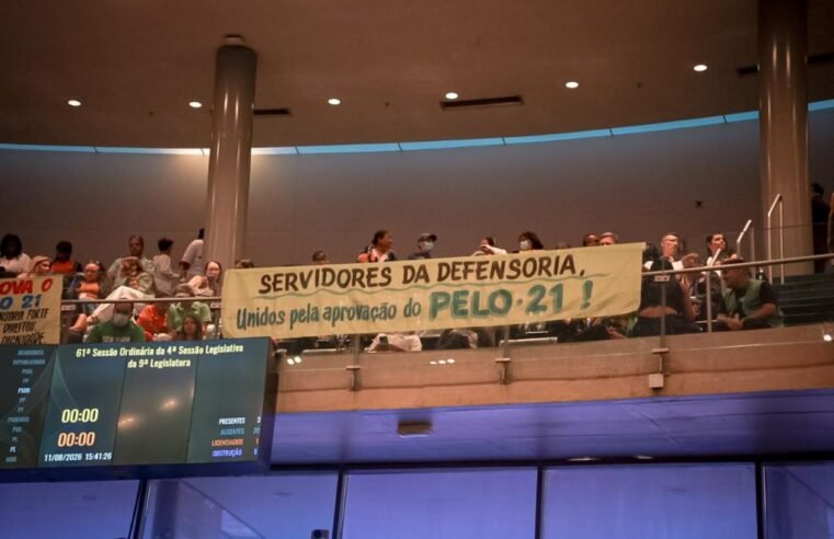 CLDF vota na próxima terça proposta que fortalece orçamento da Defensoria Pública do DF