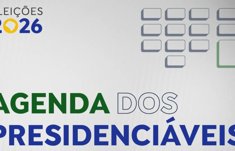 Confira a agenda dos candidatos à Presidência nesta quinta-feira