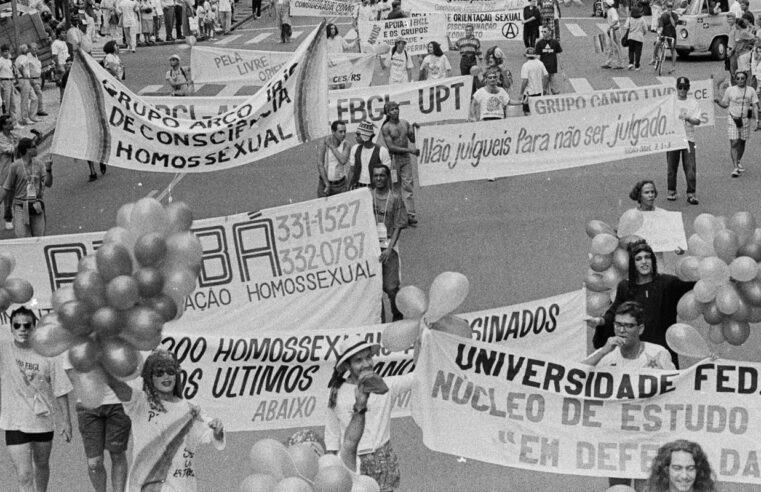 Exposição em SP reúne fotos de movimentos feministas do Brasil