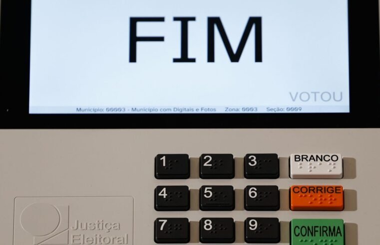 Federação PSOL-Rede oficializa apoio à candidatura de Lula à reeleição