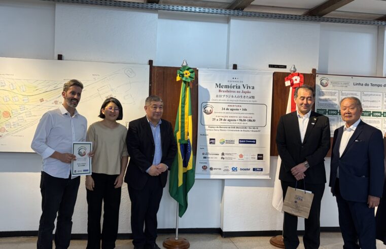 Grass defende política de memória e mais investimentos na UnB