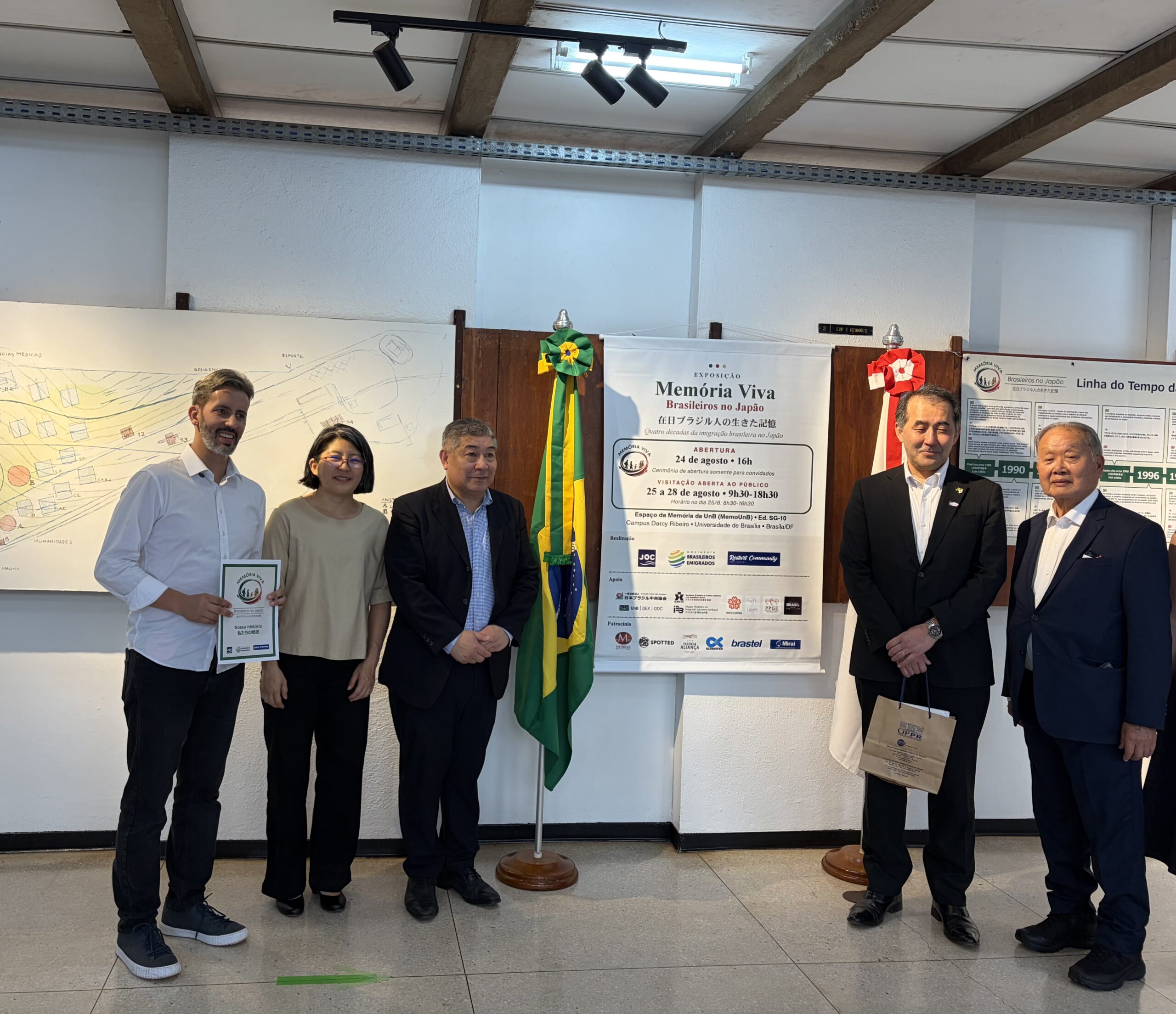 Grass defende política de memória e mais investimentos na UnB