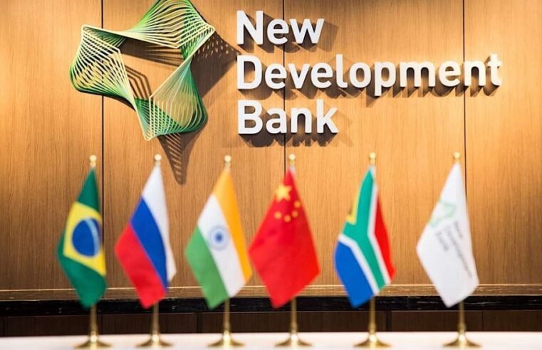 Irã avança para entrar no Banco dos BRICS