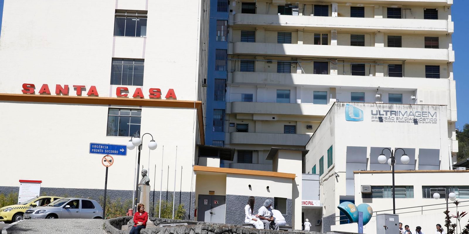 Lei prorroga uso do FGTS em hospitais filantrópicos ligados ao SUS