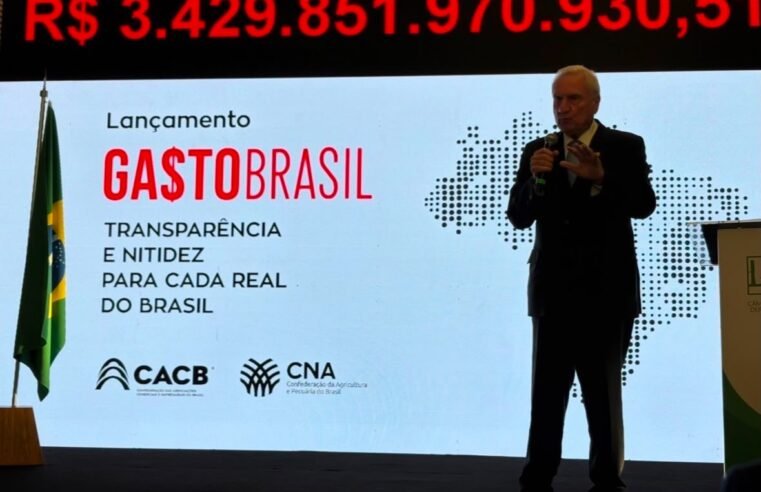 Painel Gasto Brasil é lançado na Câmara e expõe despesas públicas