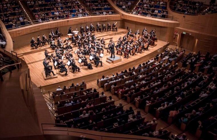 Rádio MEC transmite concerto da Filarmônica de MG em homenagem a Verdi