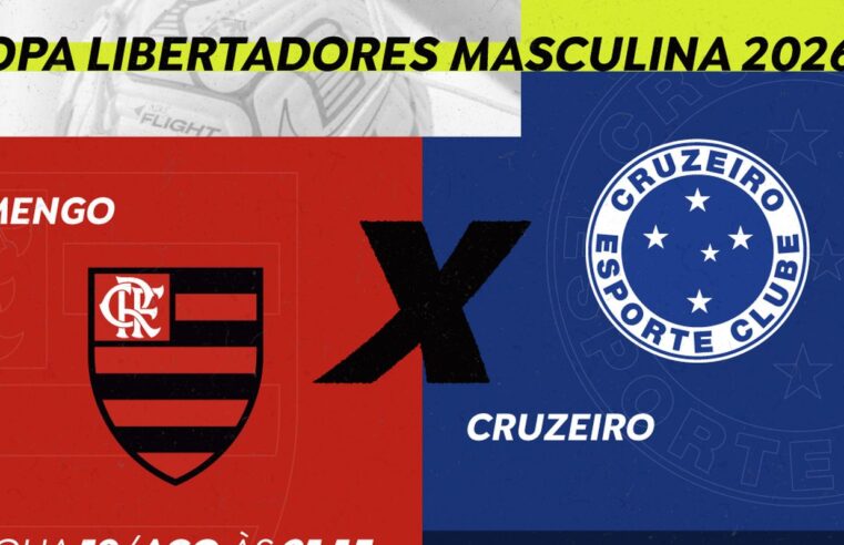 Rádio Nacional exibe Flamengo x Cruzeiro pelas oitavas da Libertadores