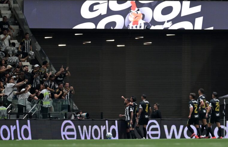Atlético-MG atropela reservas do Fluminense e encerra série invicta do rival no Brasileirão