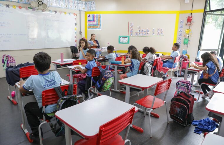 Educação do DF abre licitação de R$ 3,3 milhões para compra de brinquedos
