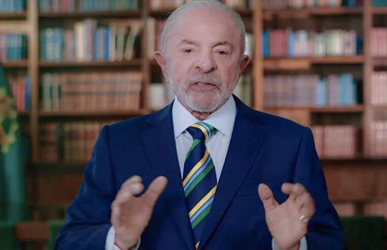 Lula defende soberania do Brasil em pronunciamento pelo 7 de setembro