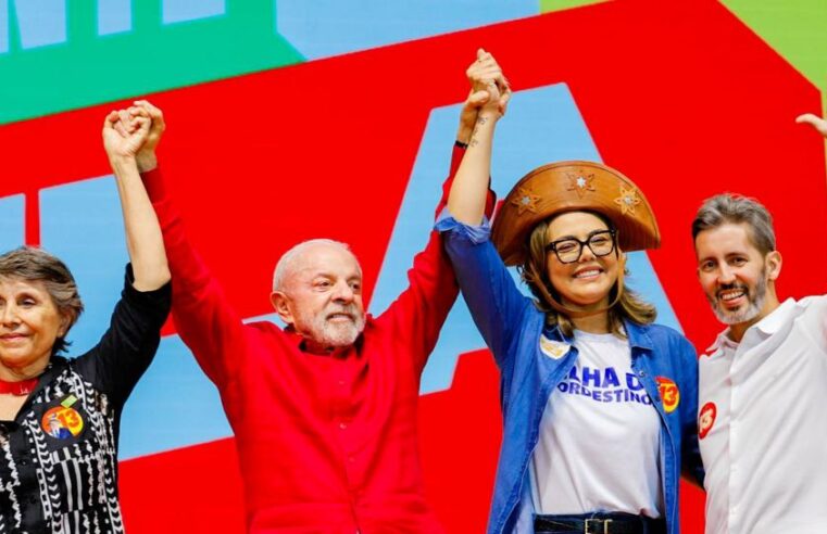 PGDF leva fala de Lula sobre BRB ao STF