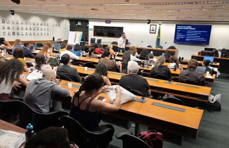Pesquisadores debatem em Brasília o papel da comunicação pública