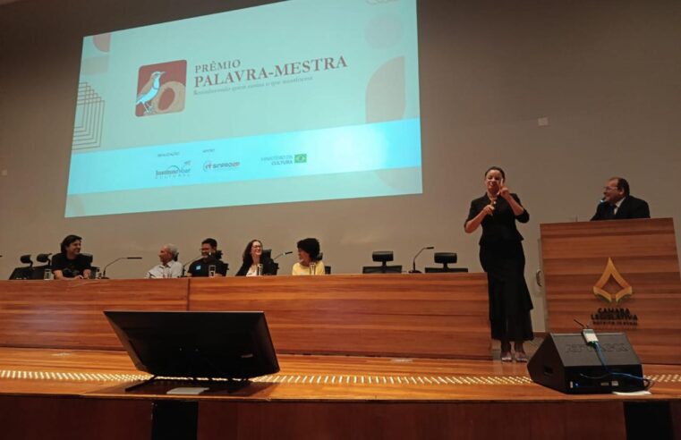 Prêmio abre inscrições para valorizar professores escritores no DF