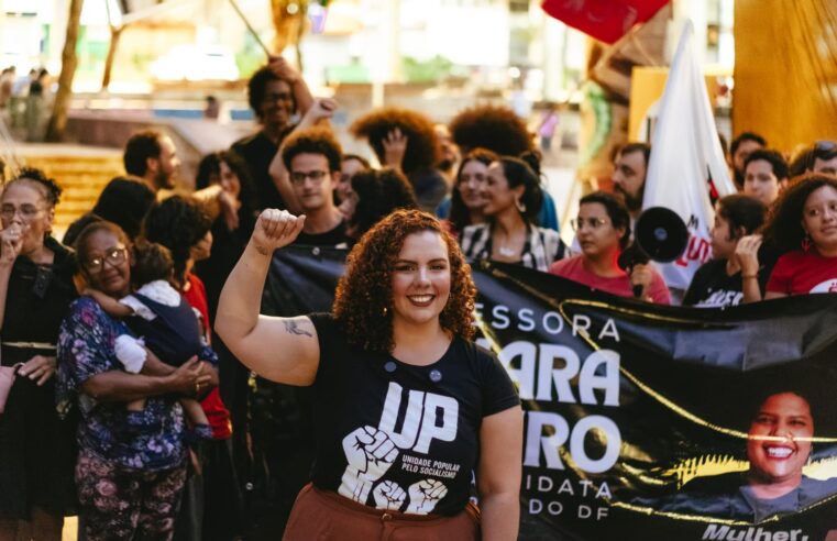 Quatro candidatos além dos líderes aparecem na pesquisa para o GDF