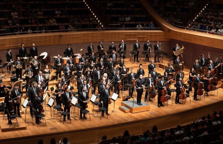 Rádio MEC transmite domingo o concerto da Orquestra Filarmônica de MG