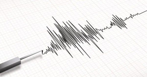 Alerta de tsunami é cancelado após terremoto de magnitude 7,7 no Panamá