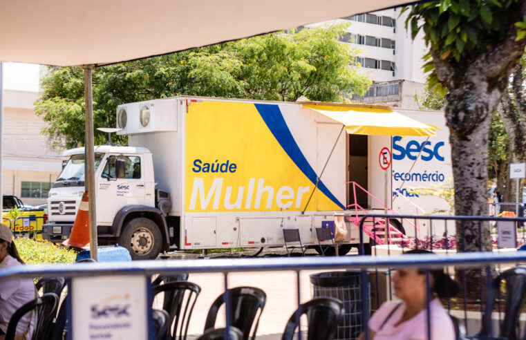 Outubro Rosa: Sesc-DF oferece exames e consultas gratuitas