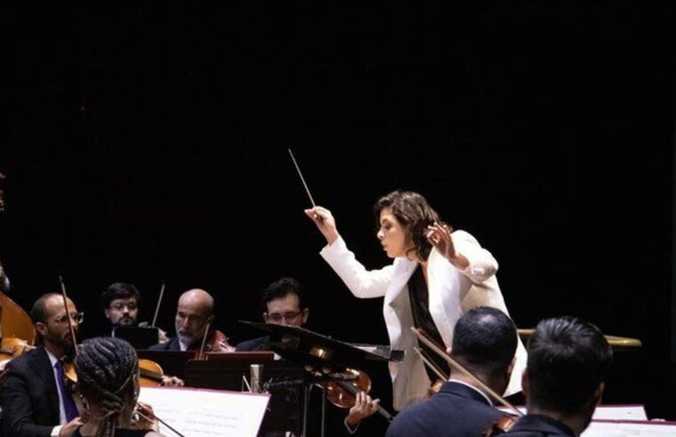 Rádio MEC transmite ao vivo concerto da Orquestra Filarmônica de Goiás