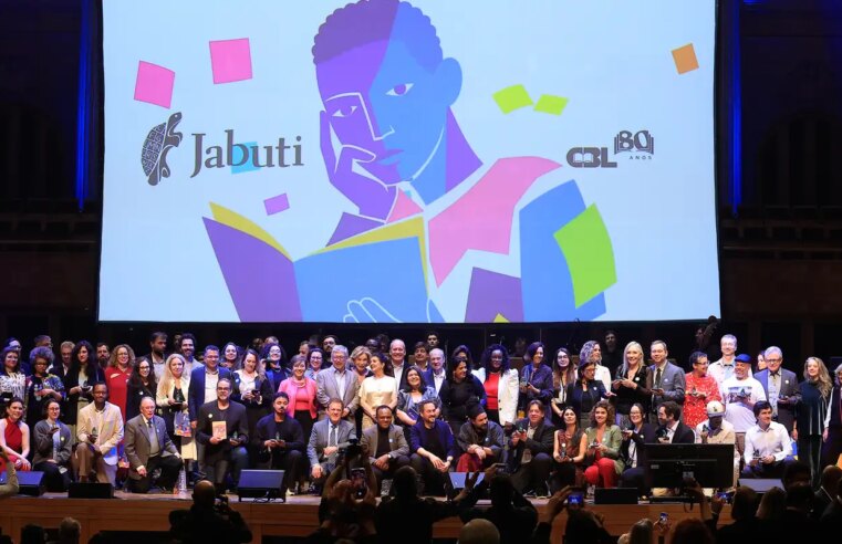Ruy Castro vence prêmio principal do Jabuti pela 2ª vez consecutiva