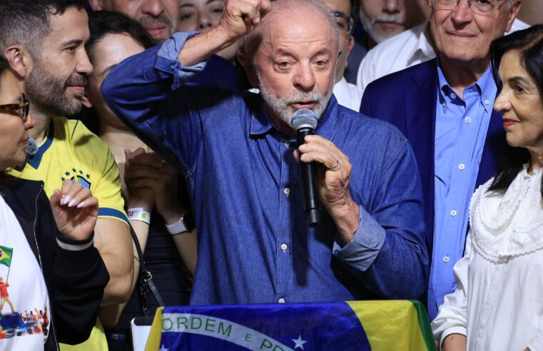 “Vamos mudar o jeito de governar este país”, diz Lula